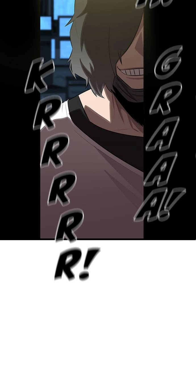Rental Hero Chapter 15 Page 125