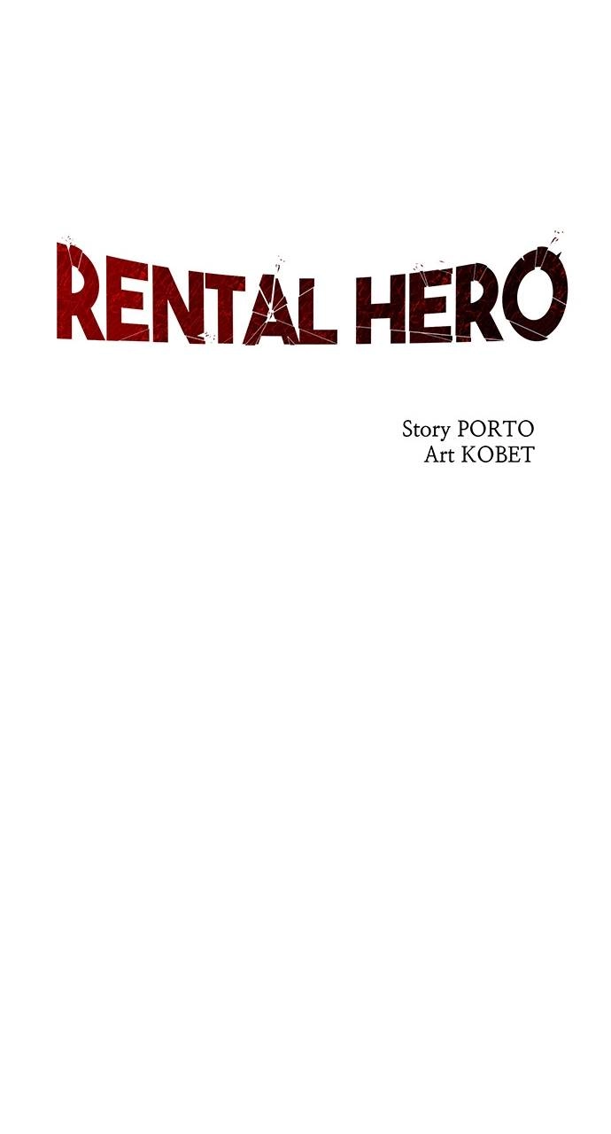 Rental Hero Chapter 15 Page 19