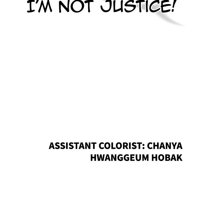 Rental Hero Chapter 63 Page 124