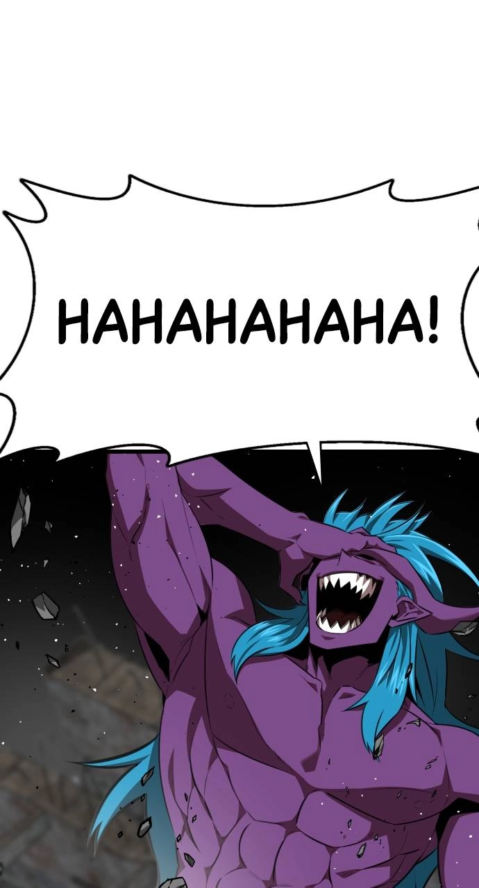Rental Hero Chapter 63 Page 39