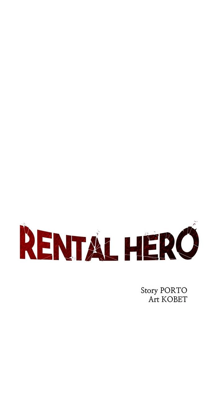 Rental Hero Chapter 32 Page 18
