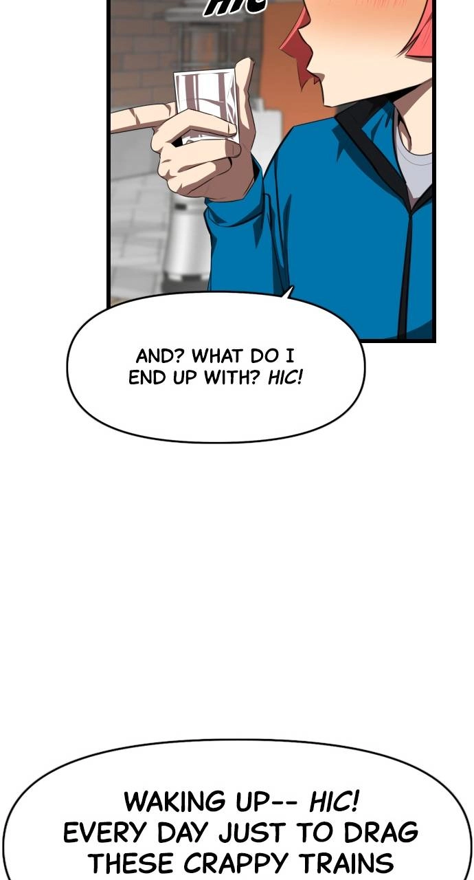 Rental Hero Chapter 32 Page 22
