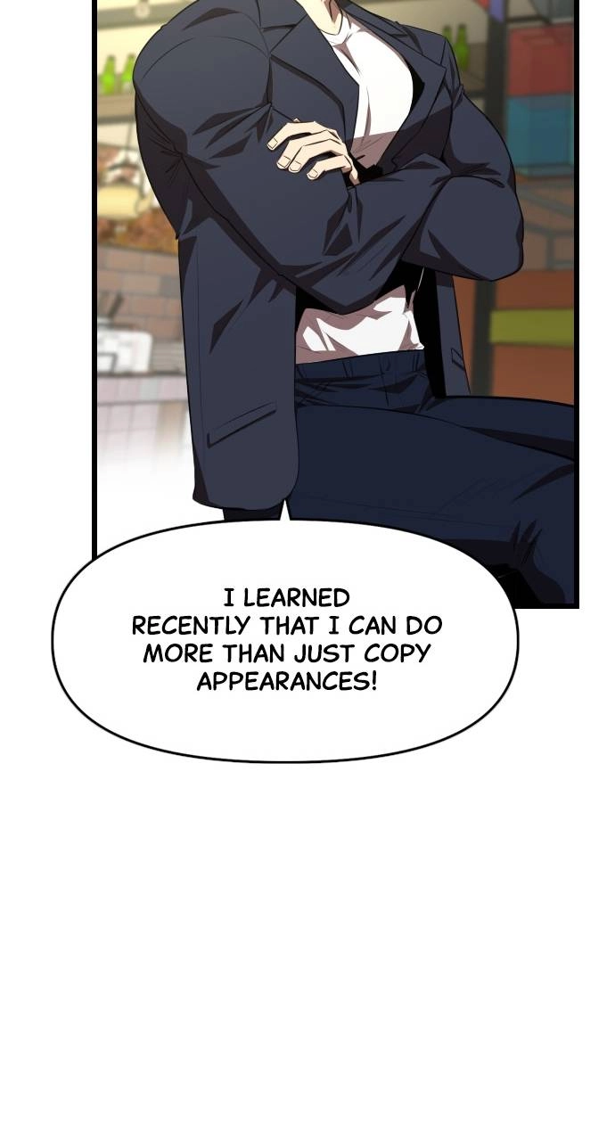 Rental Hero Chapter 32 Page 26