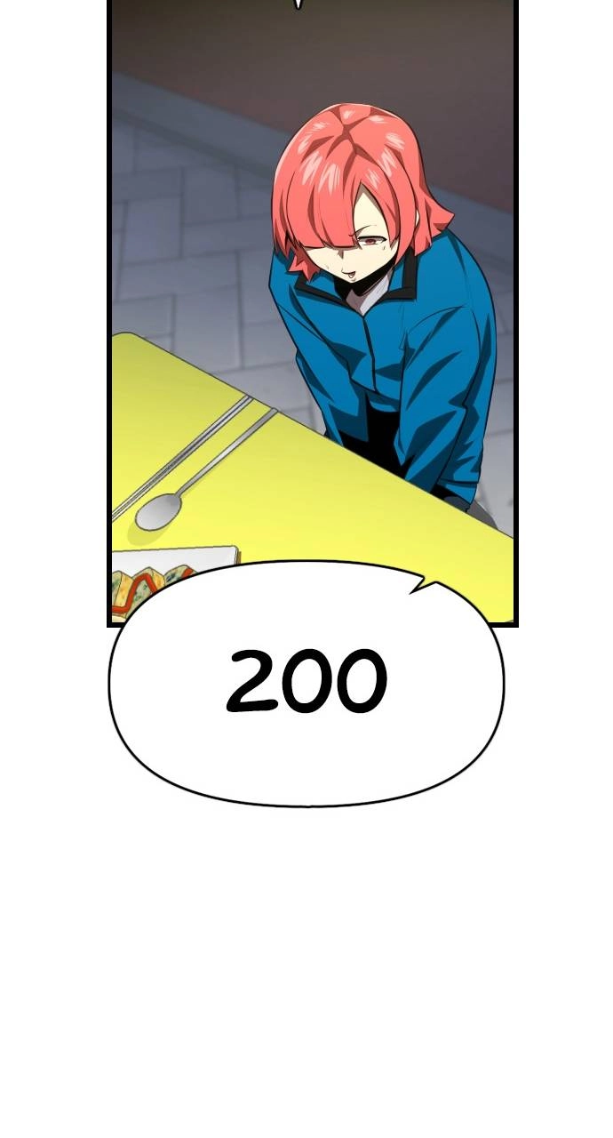 Rental Hero Chapter 32 Page 40