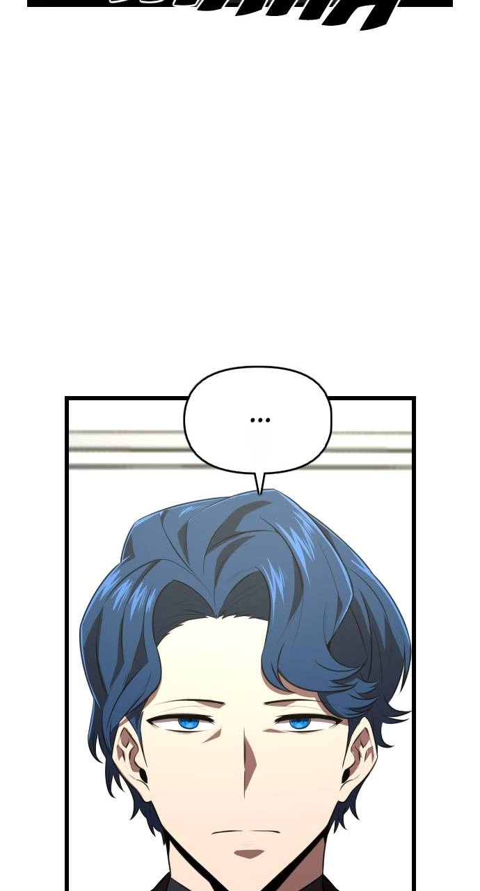 Rental Hero Chapter 32 Page 53