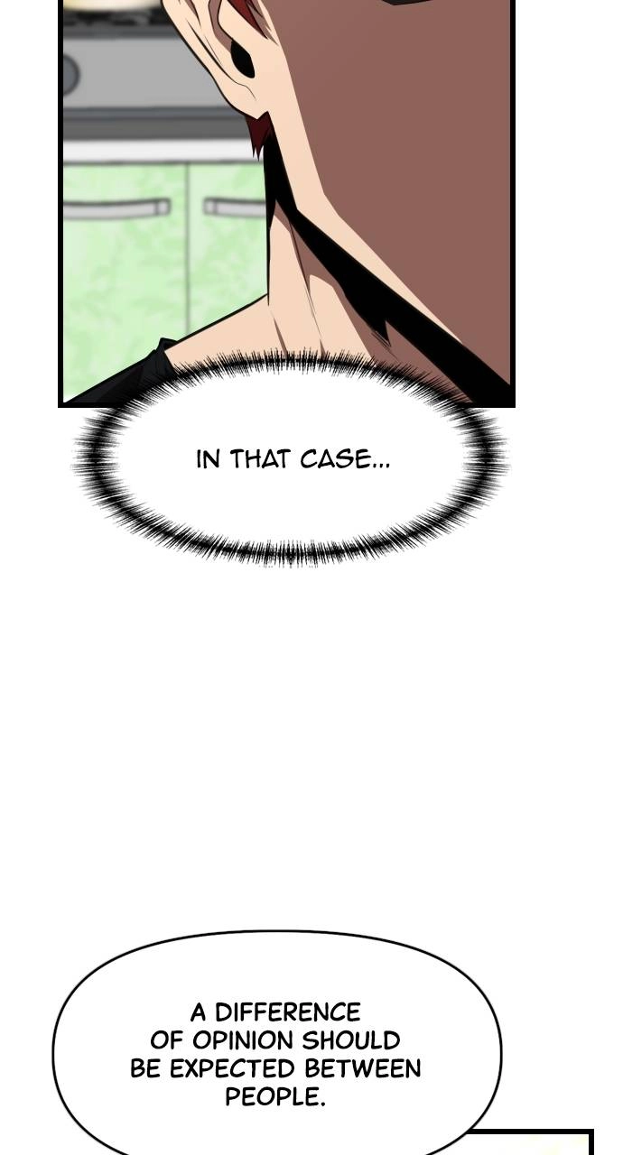 Rental Hero Chapter 34 Page 17