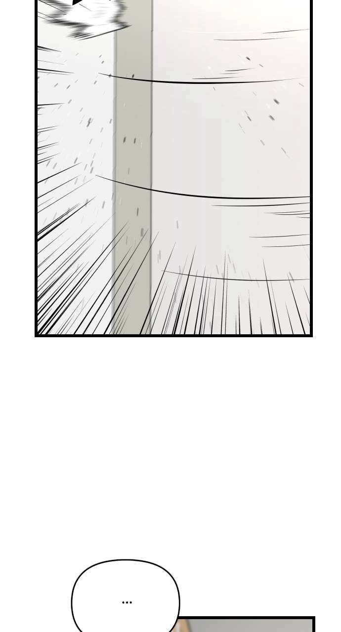 Rental Hero Chapter 34 Page 29