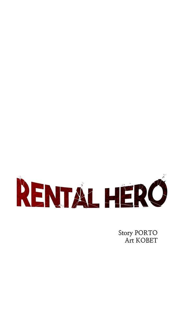 Rental Hero Chapter 34 Page 34