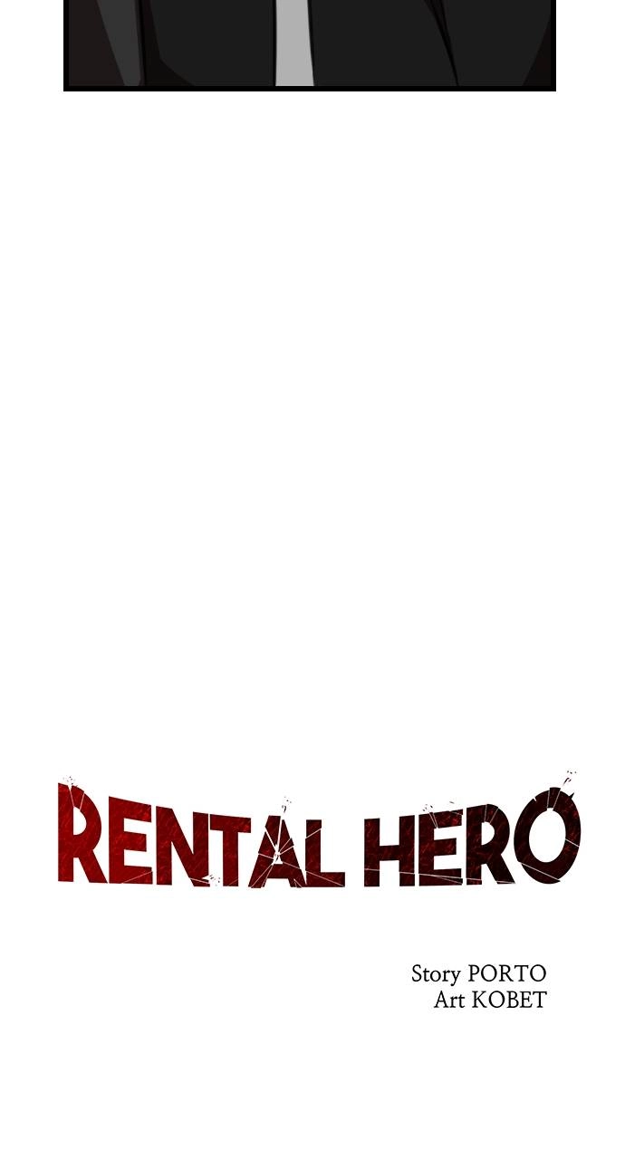 Rental Hero Chapter 35 Page 56