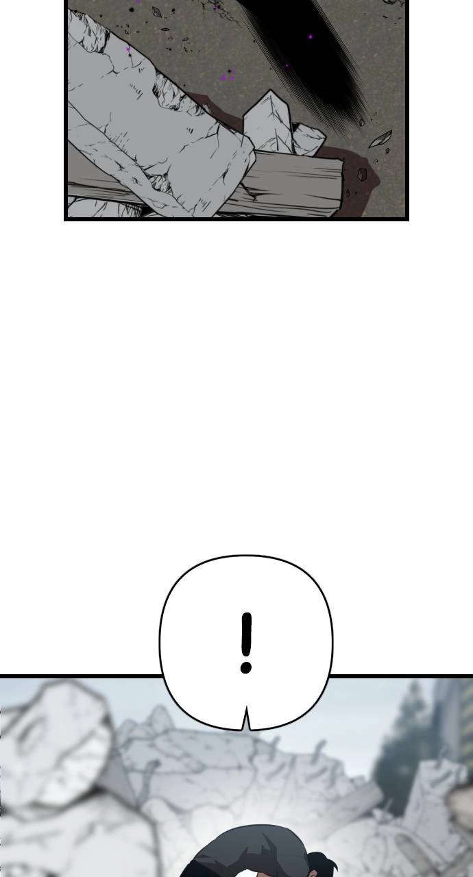 Rental Hero Chapter 58 Page 26