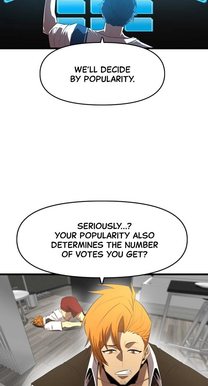 Rental Hero Chapter 11 Page 70