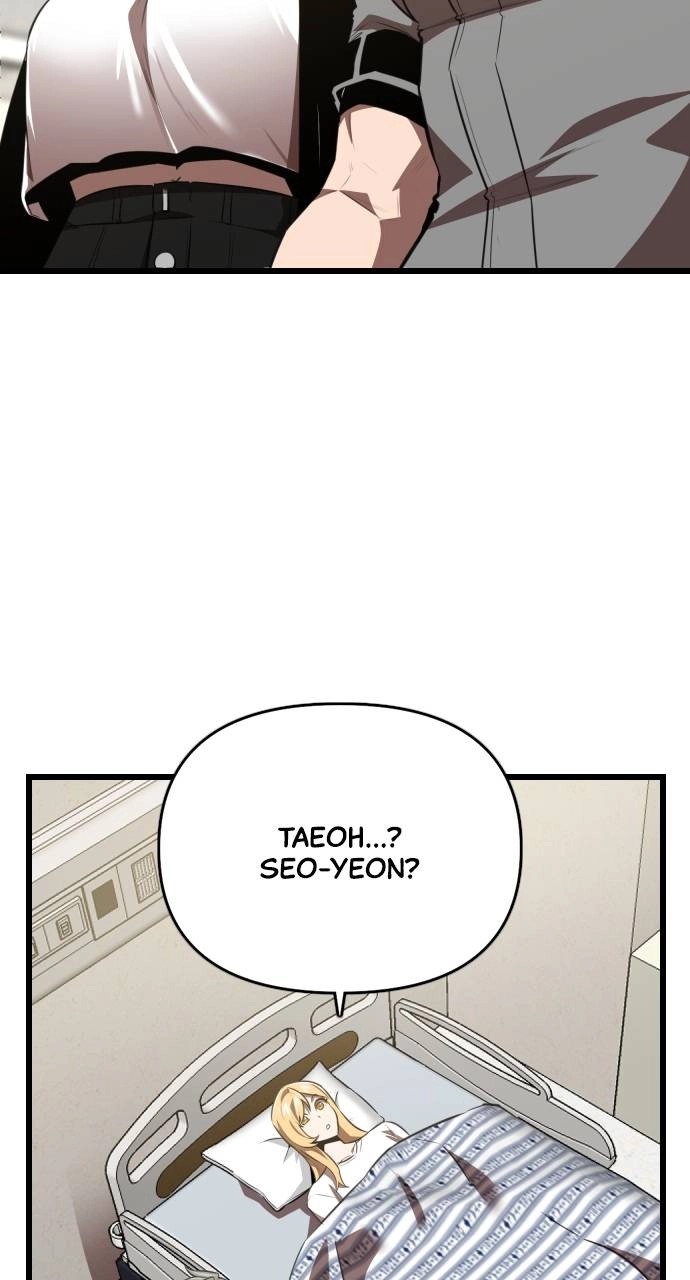 Rental Hero Chapter 49 Page 75