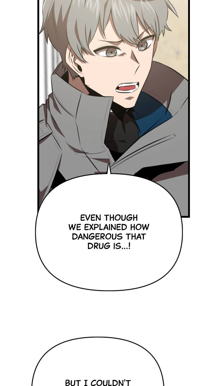 Rental Hero Chapter 49 Page 77