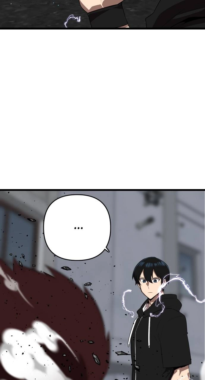 Rental Hero Chapter 19 Page 17
