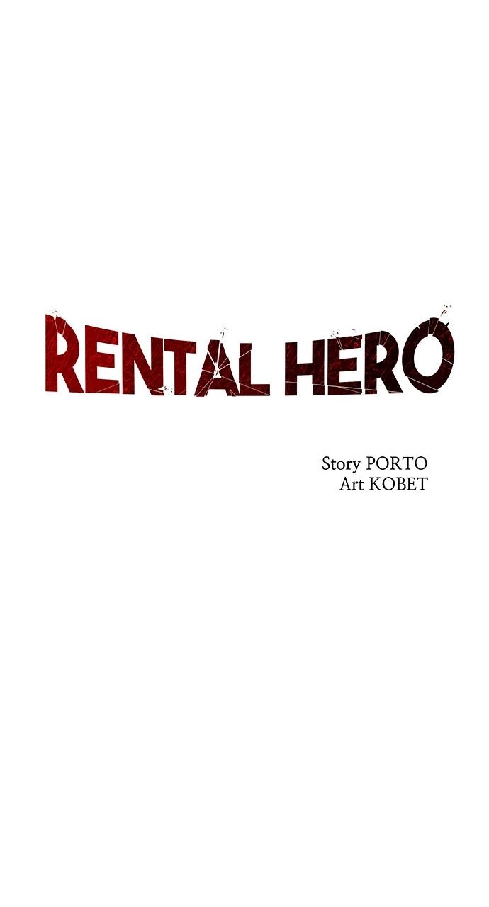 Rental Hero Chapter 19 Page 30