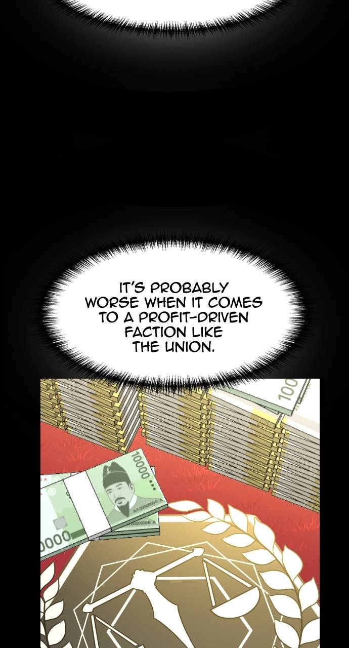 Rental Hero Chapter 31 Page 12