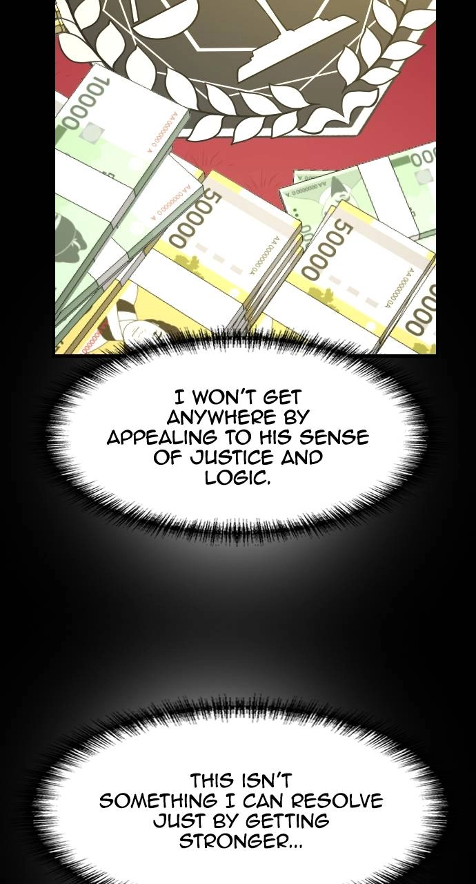 Rental Hero Chapter 31 Page 13