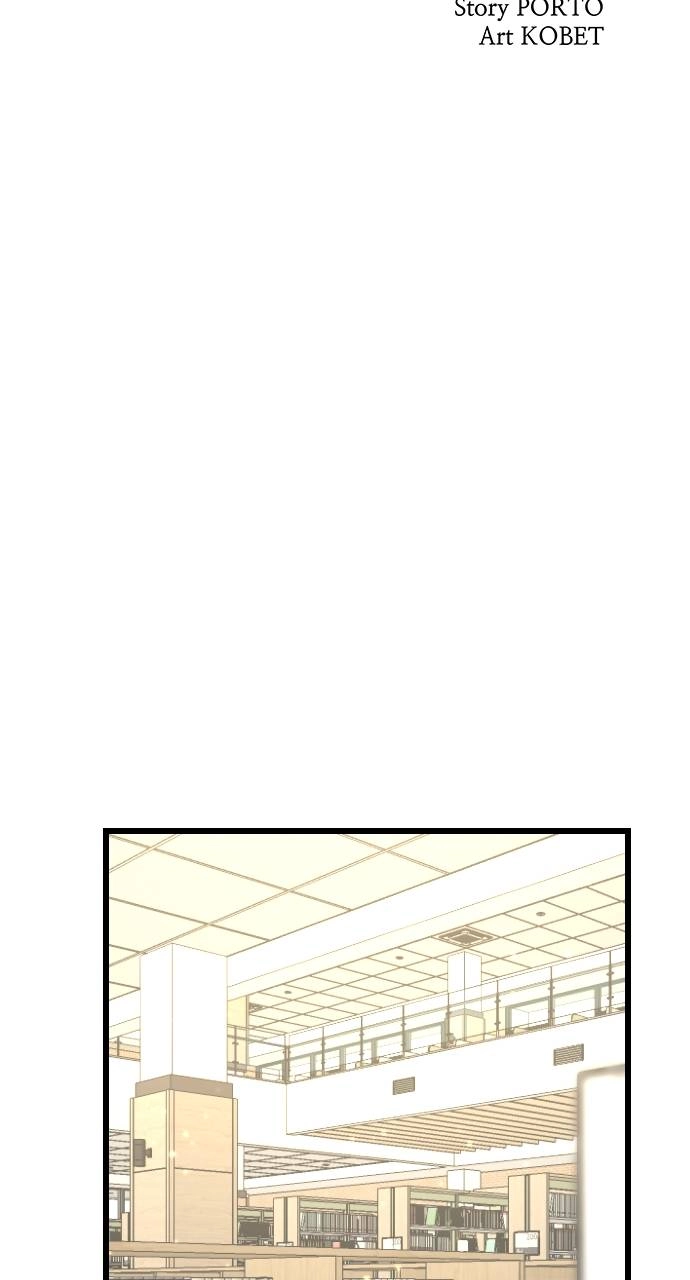 Rental Hero Chapter 31 Page 21