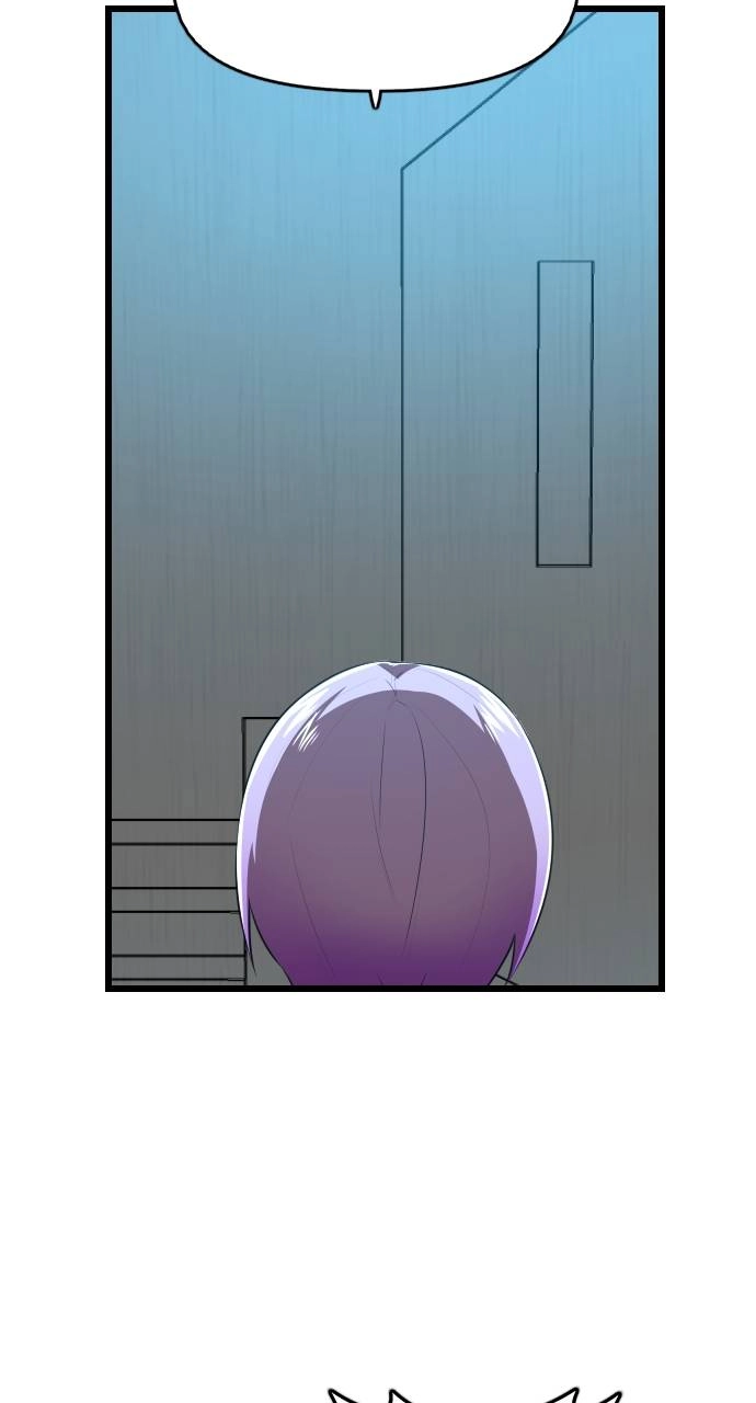 Rental Hero Chapter 31 Page 48