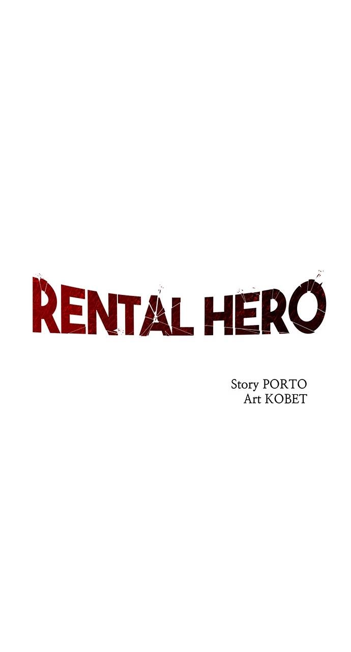 Rental Hero Chapter 8 Page 18