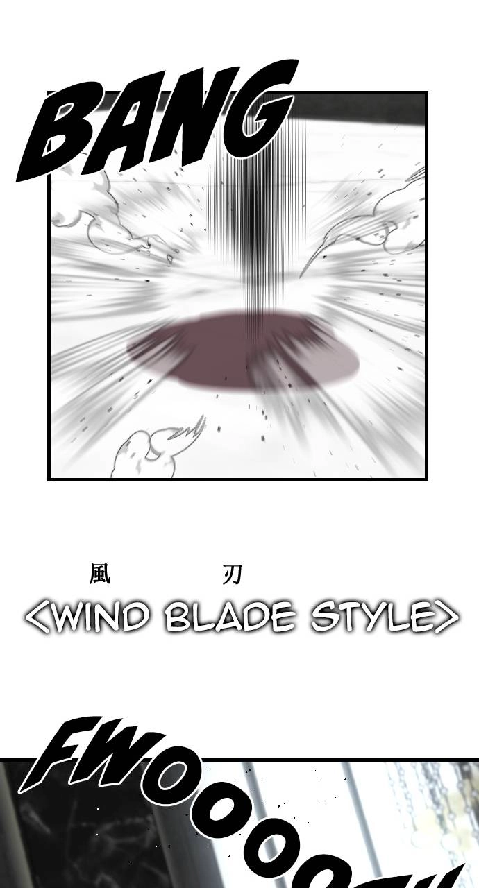 Rental Hero Chapter 8 Page 68