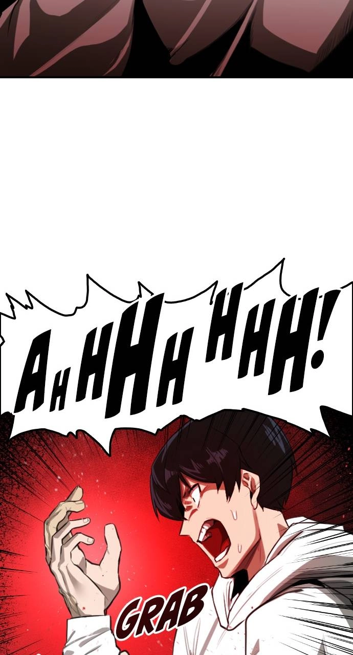 Rental Hero Chapter 1 Page 130