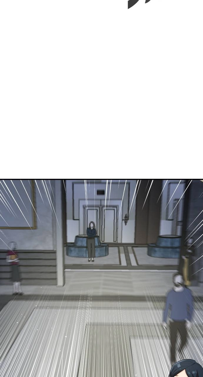Rental Hero Chapter 1 Page 135