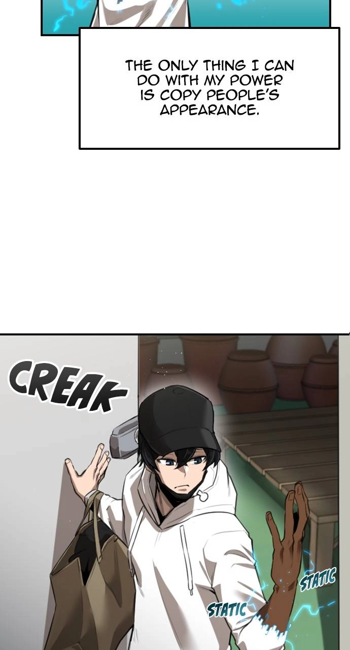 Rental Hero Chapter 1 Page 83