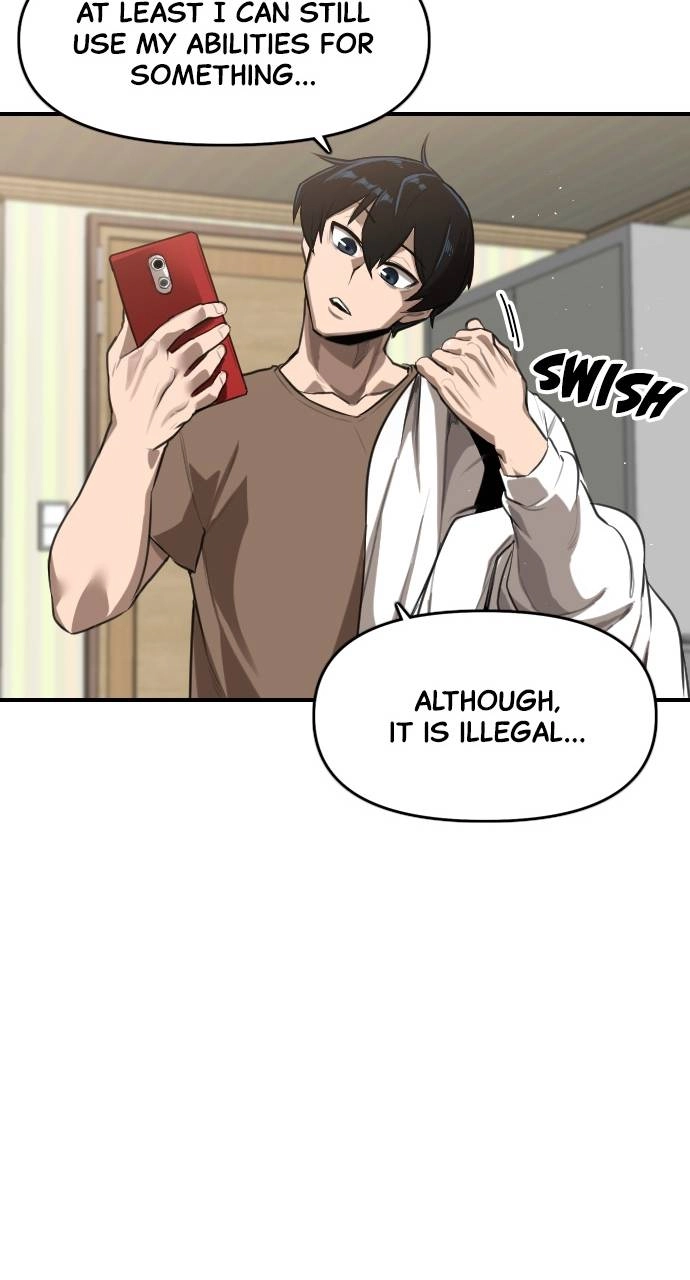 Rental Hero Chapter 1 Page 88