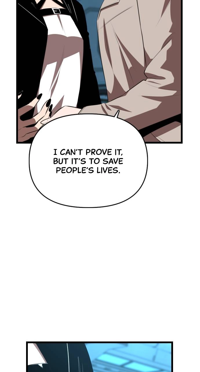 Rental Hero Chapter 43 Page 15