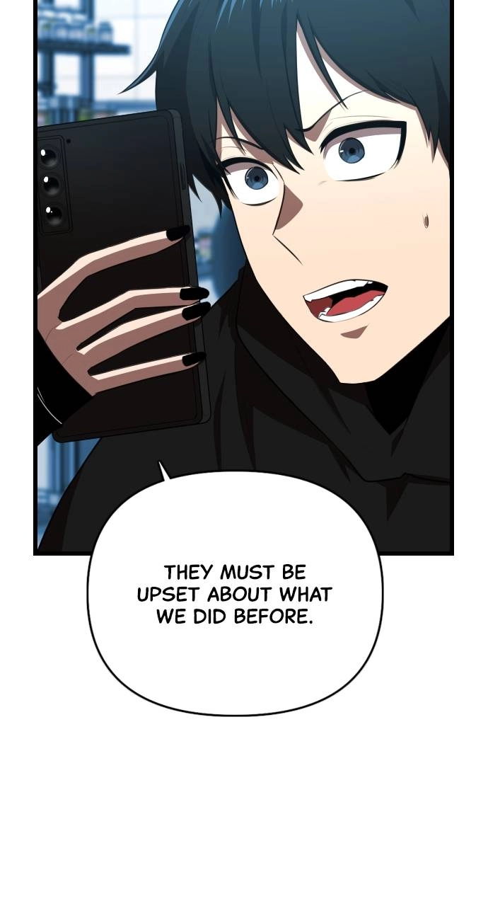 Rental Hero Chapter 43 Page 58
