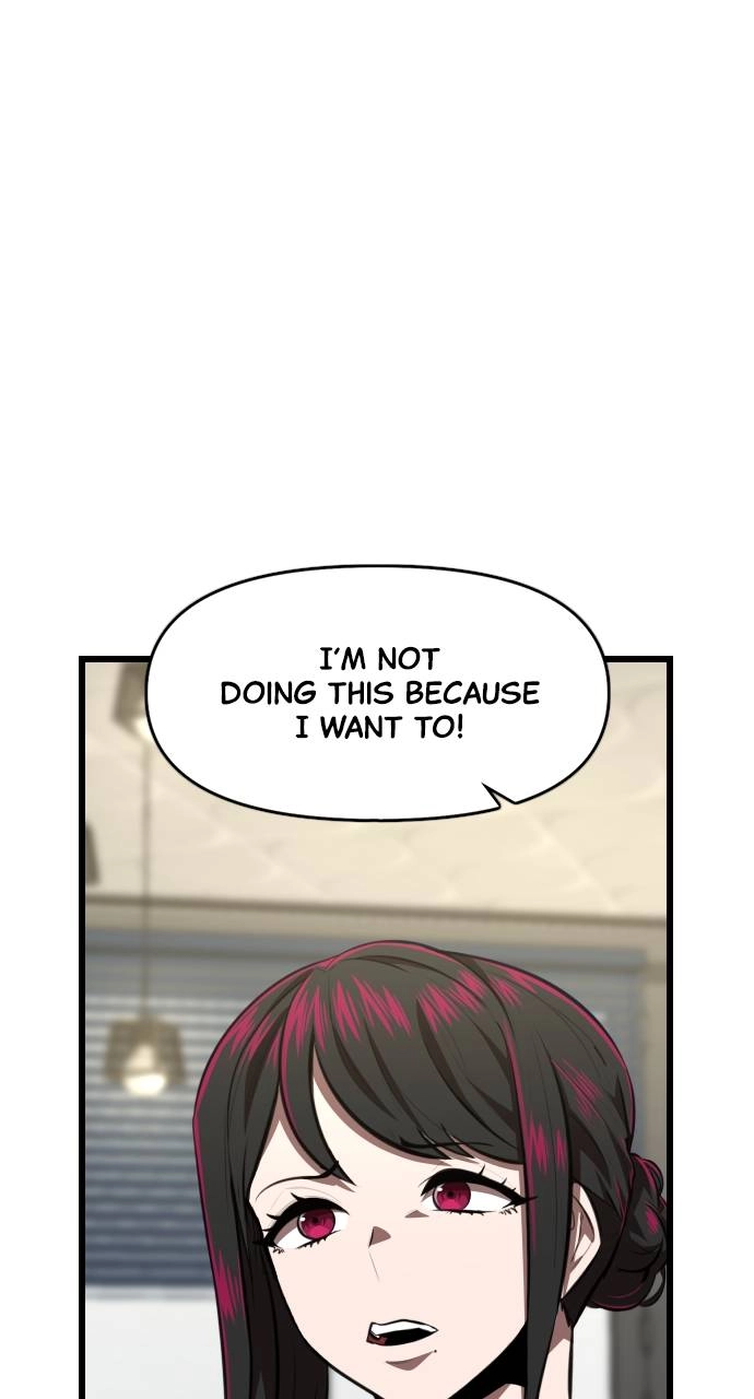 Rental Hero Chapter 42 Page 13