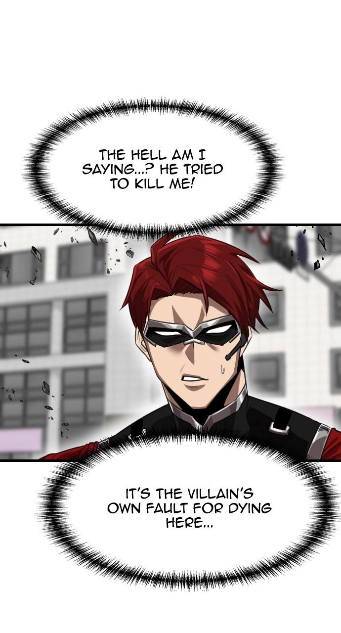 Rental Hero Chapter 6 Page 44