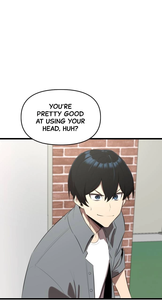 Rental Hero Chapter 14 Page 5