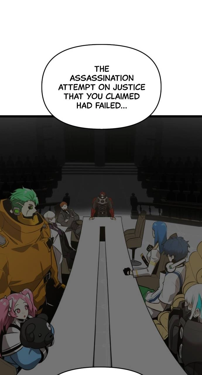 Rental Hero Chapter 14 Page 71