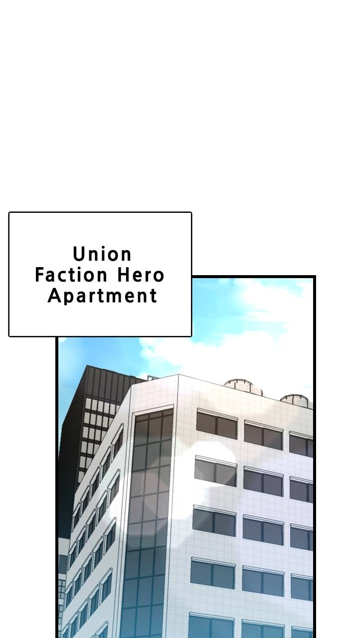 Rental Hero Chapter 27 Page 7