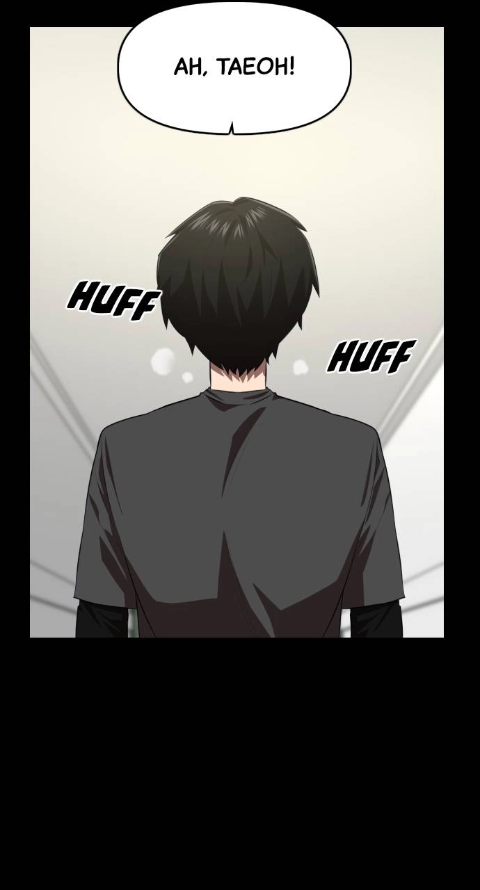 Rental Hero Chapter 27 Page 85