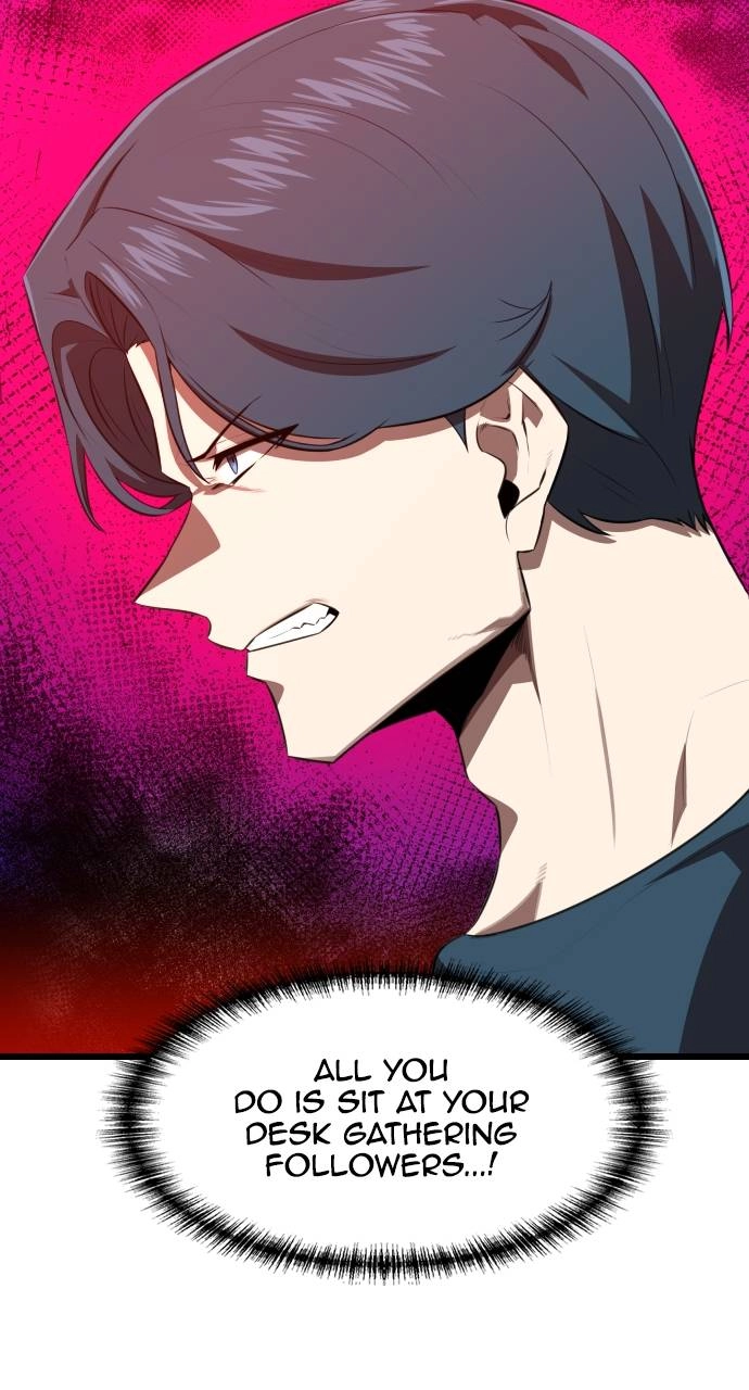 Rental Hero Chapter 40 Page 15
