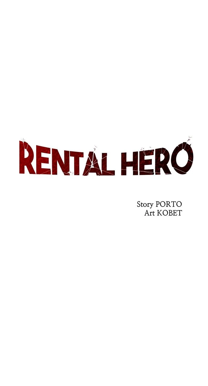 Rental Hero Chapter 47 Page 39