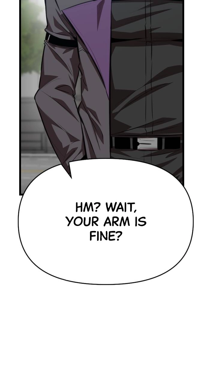 Rental Hero Chapter 47 Page 45