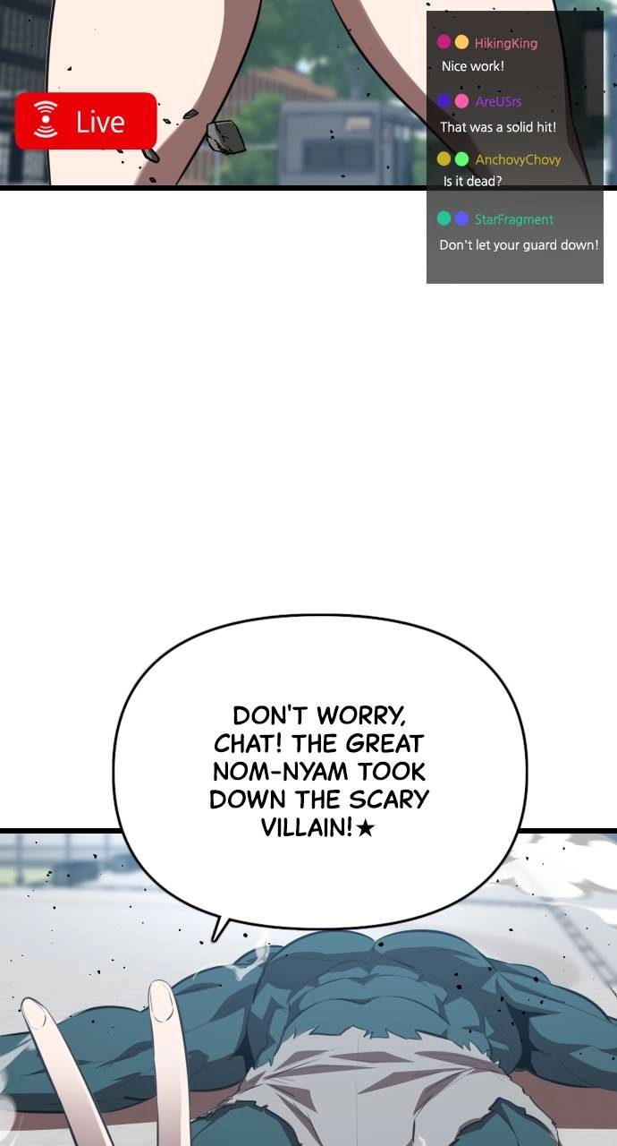 Rental Hero Chapter 47 Page 6