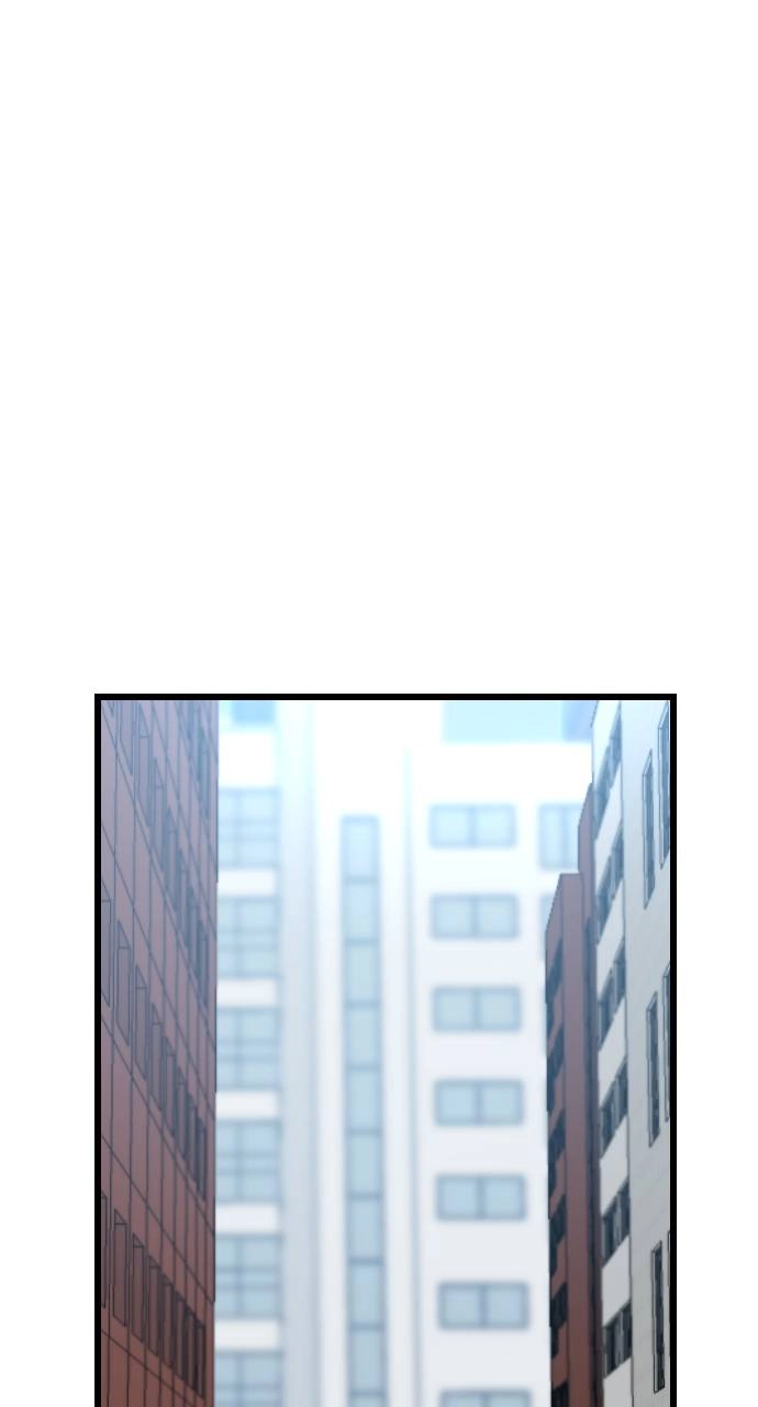 Rental Hero Chapter 47 Page 81