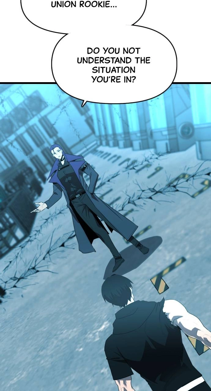 Rental Hero Chapter 23 Page 11