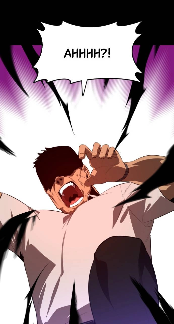Rental Hero Chapter 23 Page 80