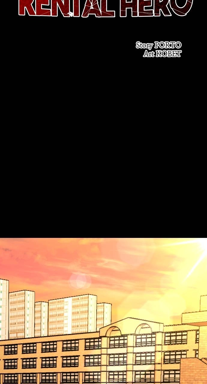Rental Hero Chapter 22 Page 18