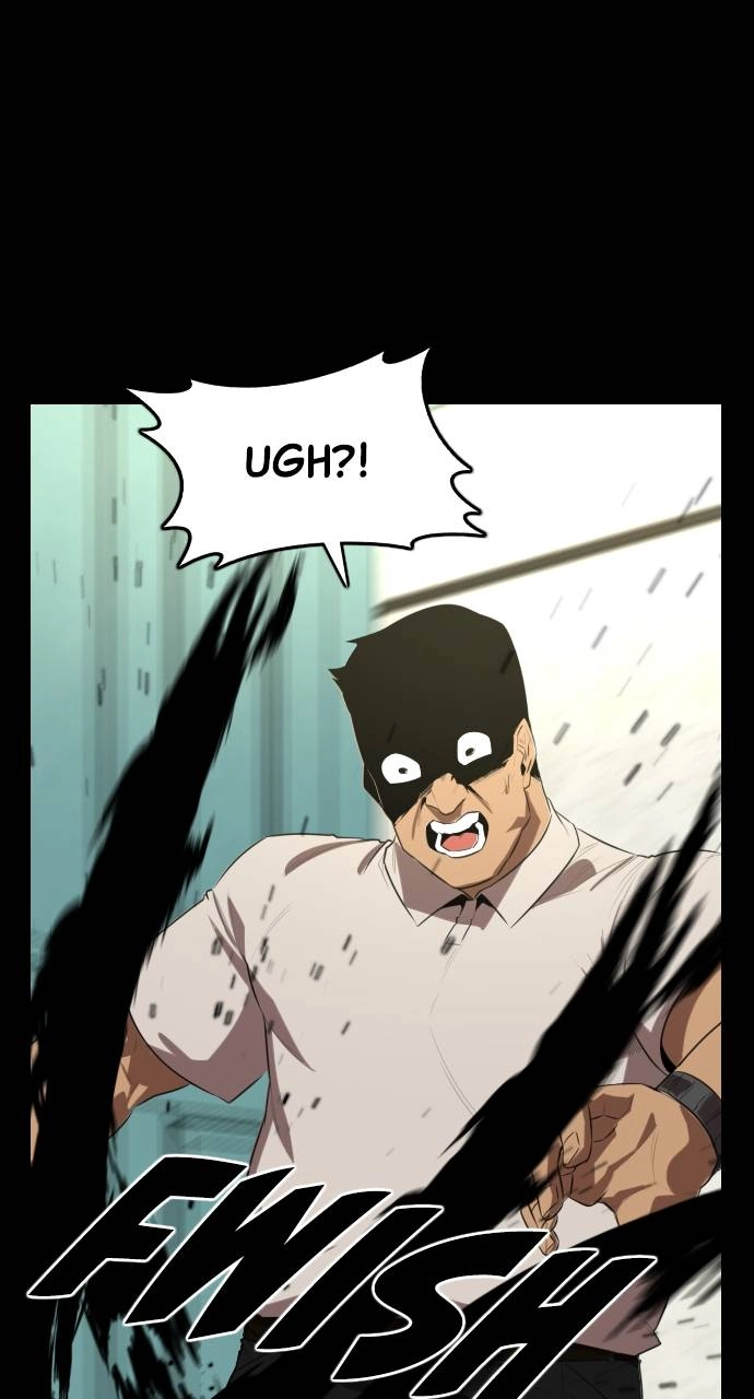Rental Hero Chapter 22 Page 59