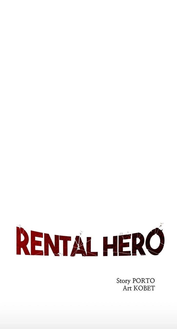 Rental Hero Chapter 30 Page 36