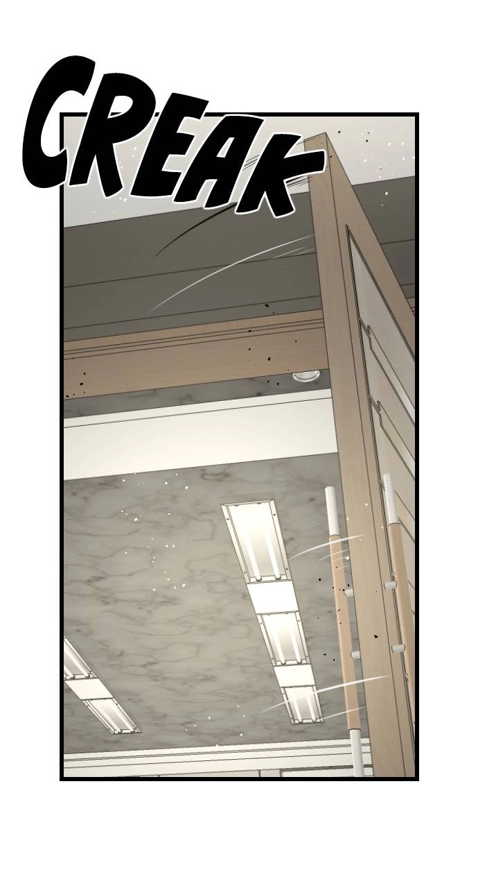 Rental Hero Chapter 30 Page 72