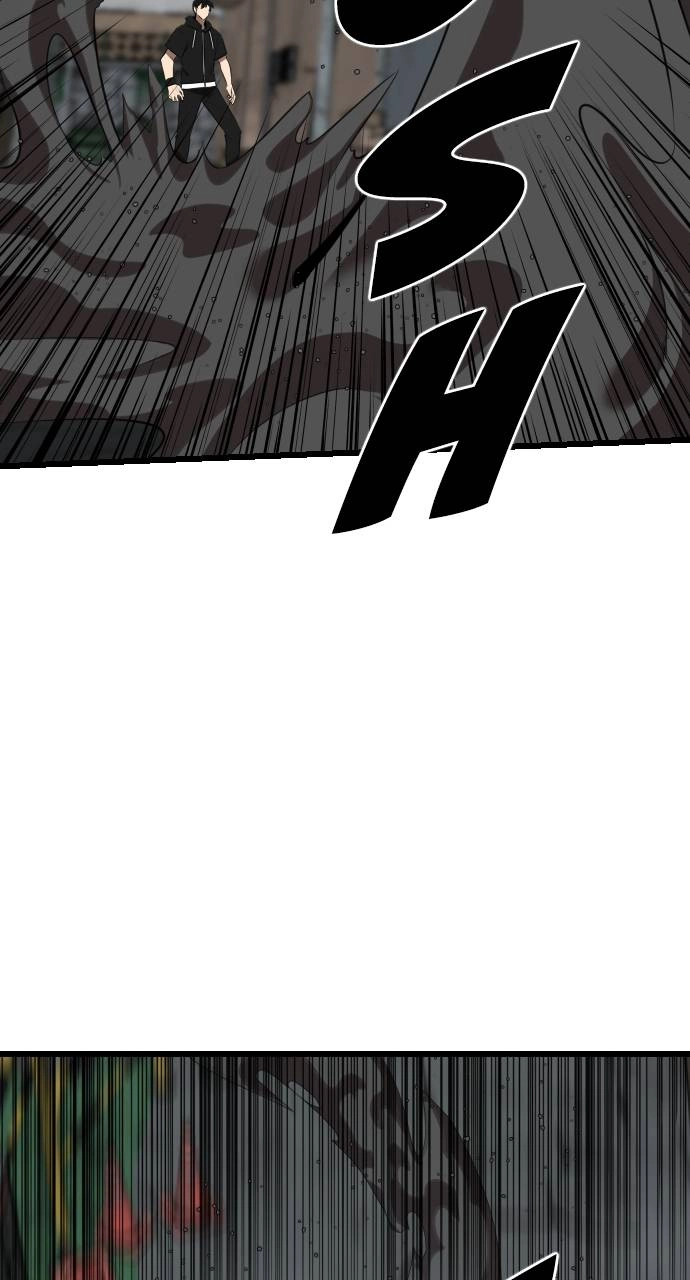 Rental Hero Chapter 20 Page 14