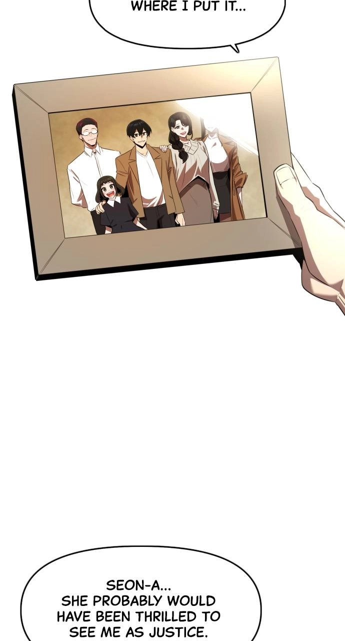 Rental Hero Chapter 12 Page 11